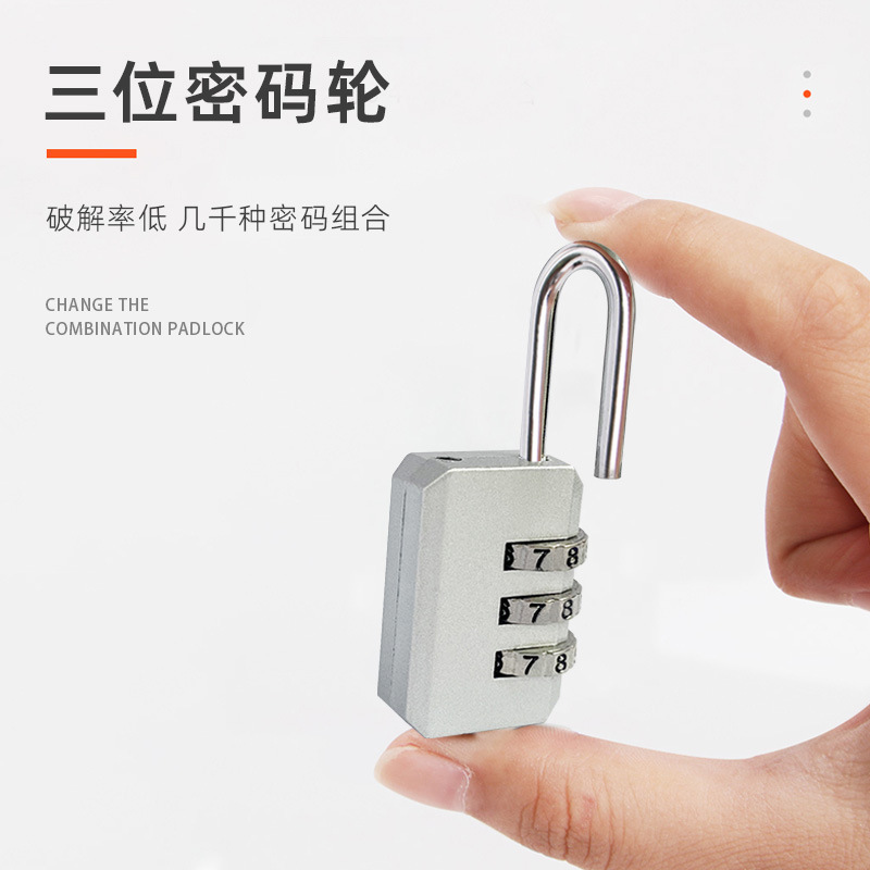 Luggage - قفل بكلمة سر، ثلاثة أقفال صغيرة