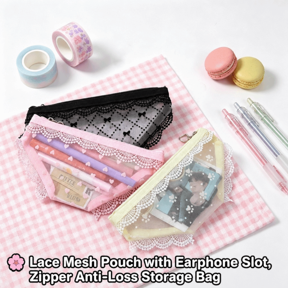 Cosmetic Bags - حقيبة تخزين أنيقة من الدانتيل والشبك