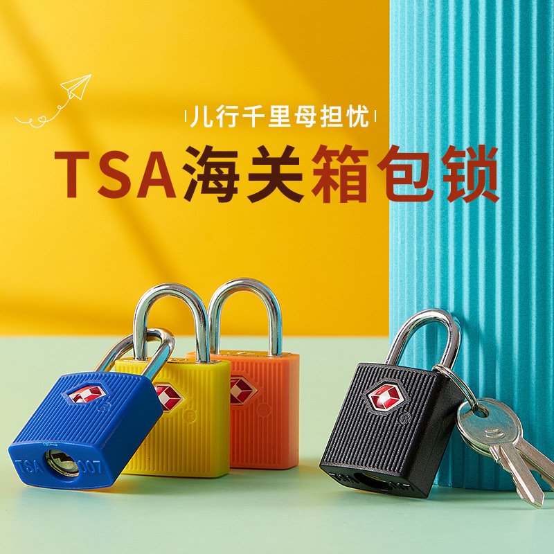 قفل صغير ملون لفتح الحقائب، قف - مراجعة Luggage وسعره