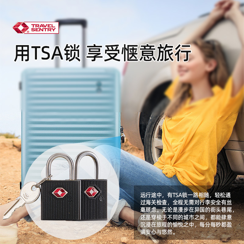 قفل صغير ملون لفتح الحقائب، قف - مراجعة Luggage وسعره