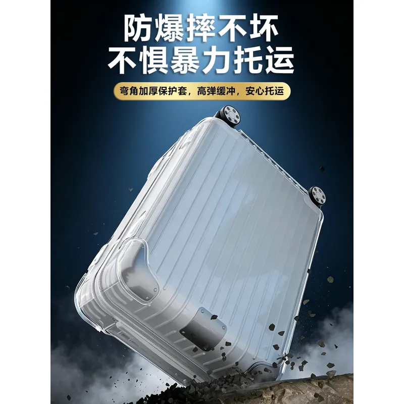 غطاء حماية شفاف للحقيبة الهجين - مراجعة Luggage Protective Cover Transparent وسعره