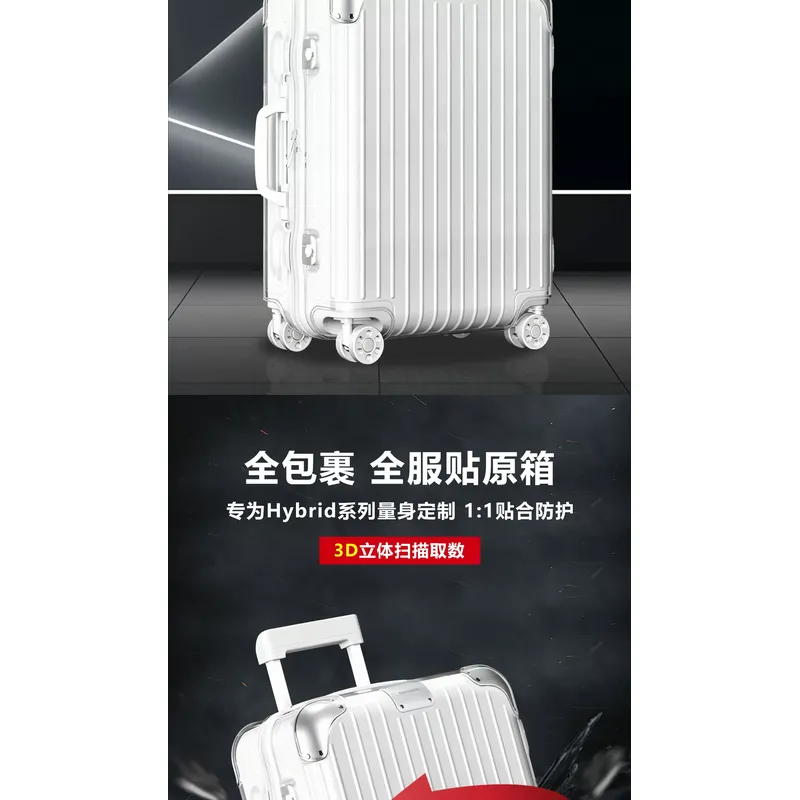 غطاء حماية شفاف للحقيبة الهجين - مراجعة Luggage Protective Cover Transparent وسعره