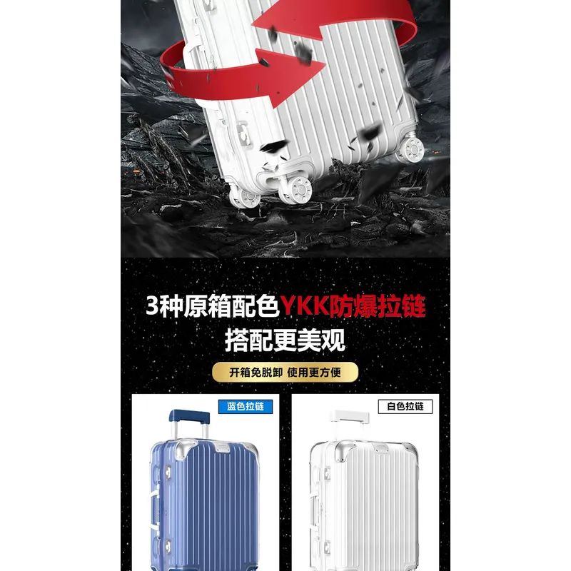 غطاء حماية شفاف للحقيبة الهجين - مراجعة Luggage Protective Cover Transparent وسعره