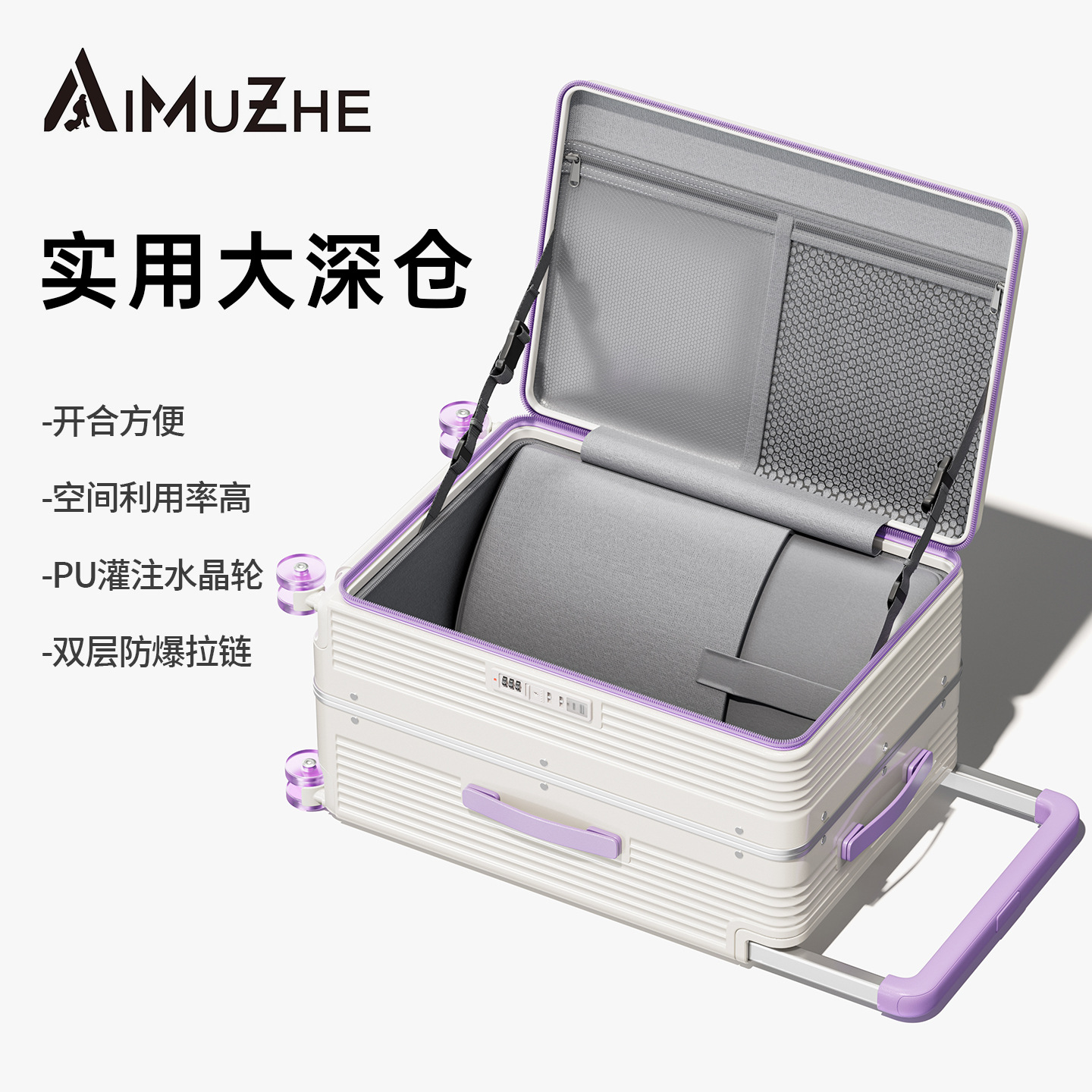 طقم حقائب سفر بإطار ألومنيوم،  - مراجعة Aluminum Frame Carry On Luggage وسعره