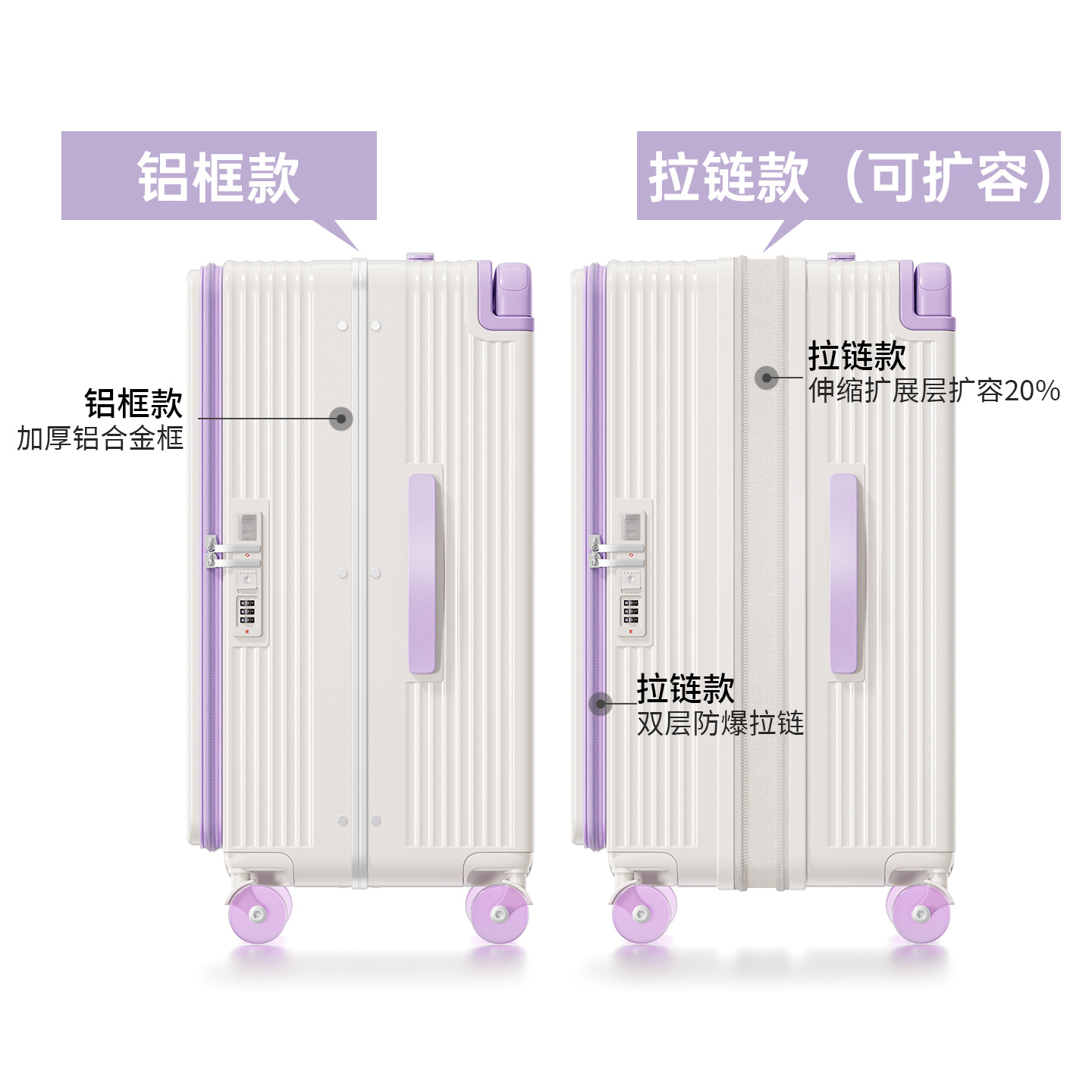 طقم حقائب سفر بإطار ألومنيوم،  - مراجعة Aluminum Frame Carry On Luggage وسعره