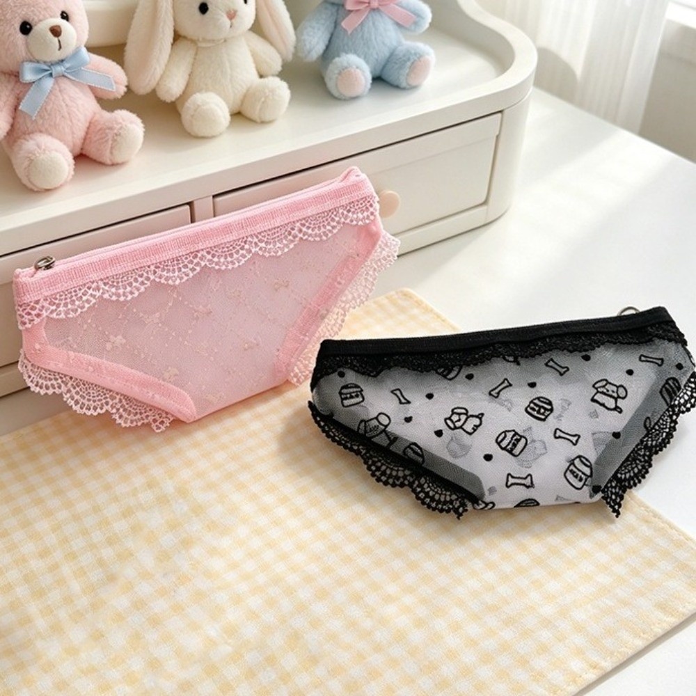 حقيبة تخزين أنيقة من الدانتيل  - مراجعة Cosmetic Bags وسعره