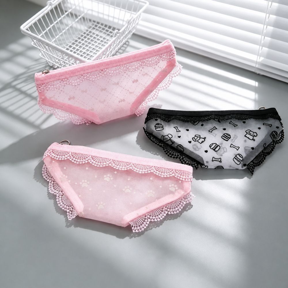 حقيبة تخزين أنيقة من الدانتيل  - مراجعة Cosmetic Bags وسعره